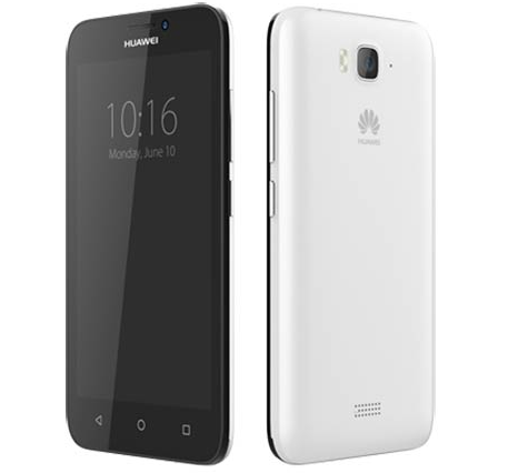 Spesifikasi Elektronik Spesifikasi Huawei Ascend Y541 Dengan Motif Batik