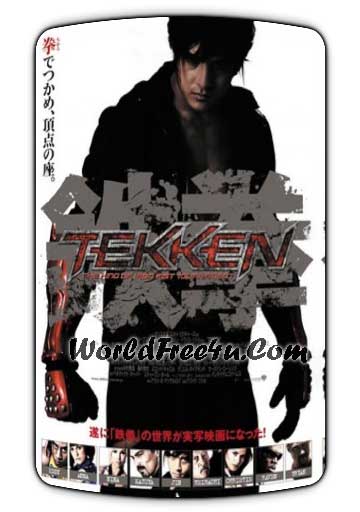 Tekken animation movie in hindi free download 720p