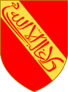 REINO NAZARÍ DE GRANADA 1238-1492