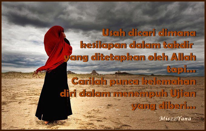 Adalah lebih baik untuk mengetahui kelemahan & kegagalan sendiri