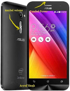 Asus zenfone 2 recovery mode