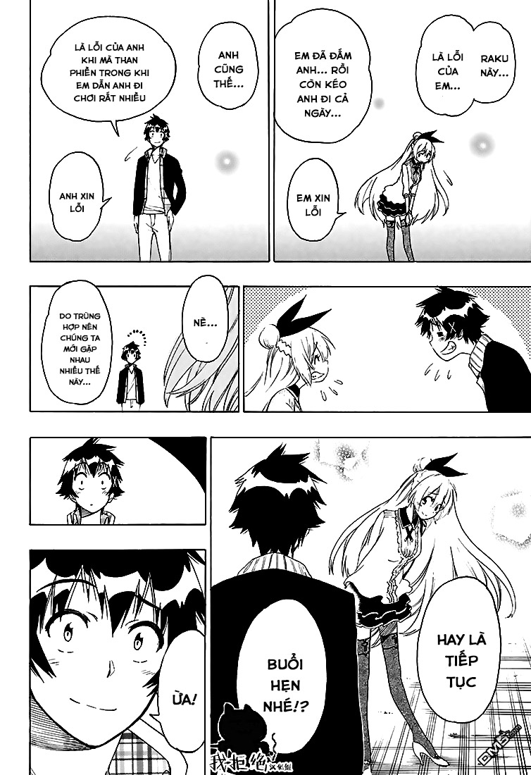 Fuuka chap 198