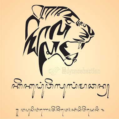 Gambar Kaligrafi Aksara Jawa