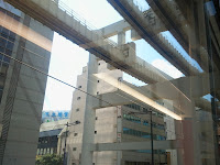 Chiba, monorail