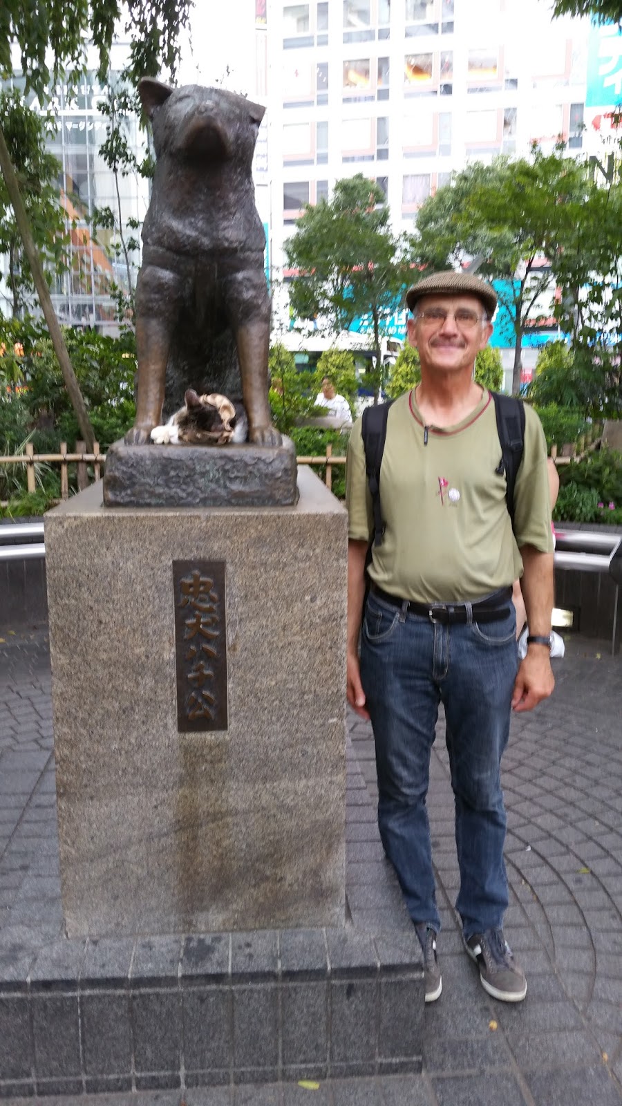 Flemming in Japan / Nihon 23.08.15 SamuraiSchwerter + Hund Hachiko
