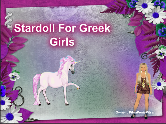 Stardoll For Greek Girls =)