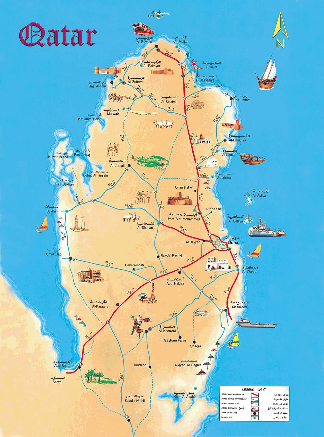 Al Kheesa Qatar Map Getting To Know Qatar: "Qatar? Where's That?" A Brief History And Answers  To Commonly Asked Questions