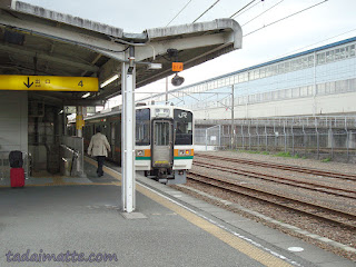 Tokaido trains in Japan