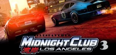 download midnight club 3 pc download midnight club 3 pc