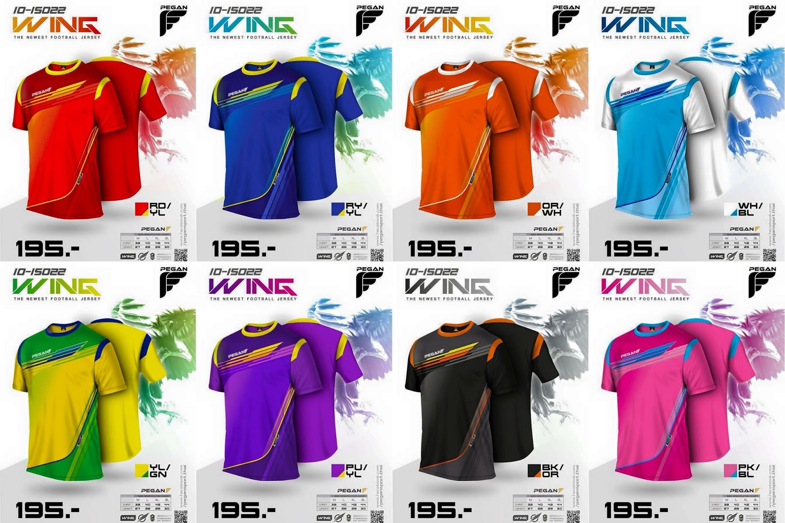 Jersi Murah | one stop fashion for sport futsal shop jersi bola jersi Jersi Murah | one stop fashion for sport futsal shop jersi bola jersi