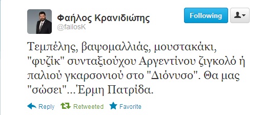 Εικόνα