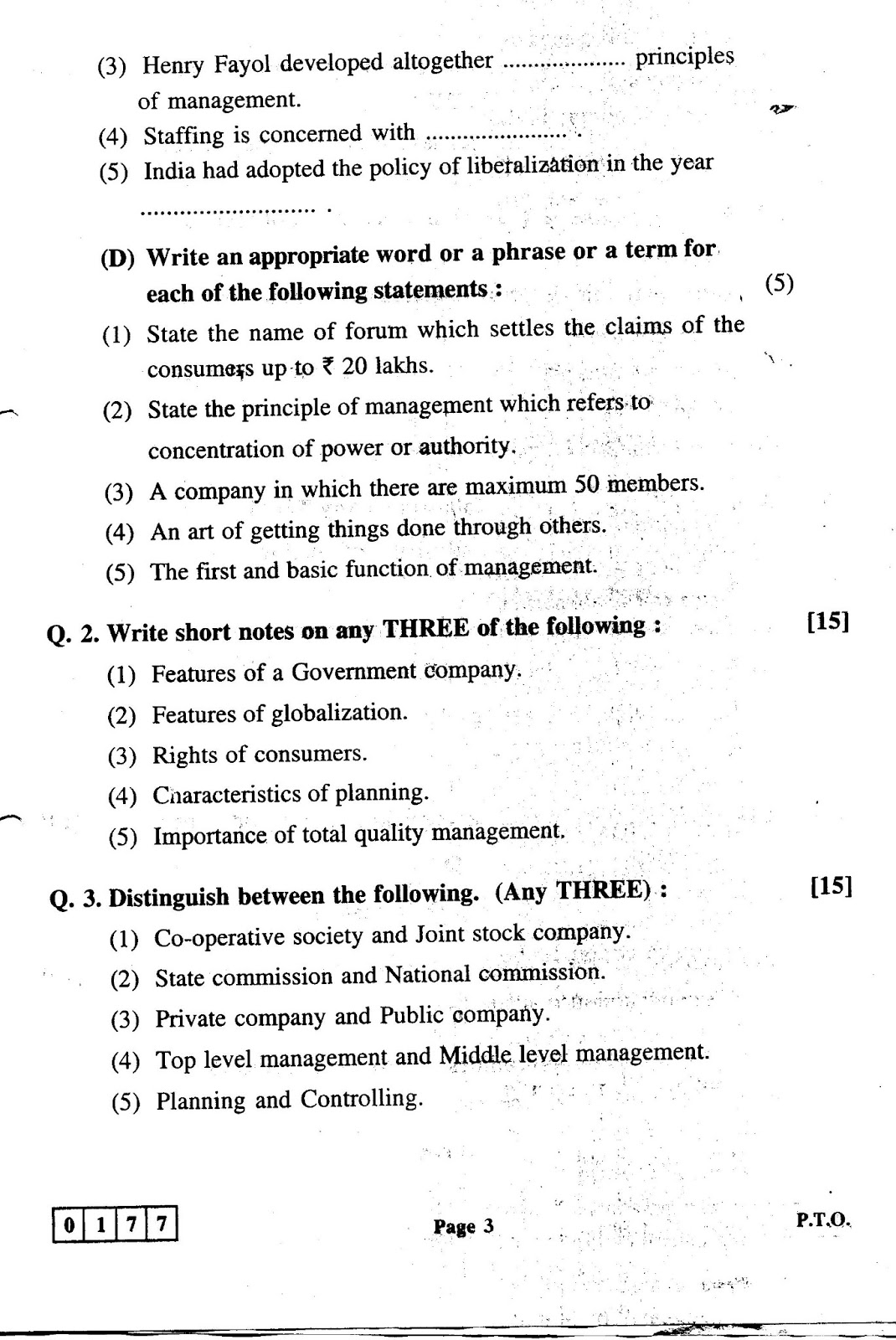 Question Papers Collection HSC BOARD OF COMMERCE & MANGT.)