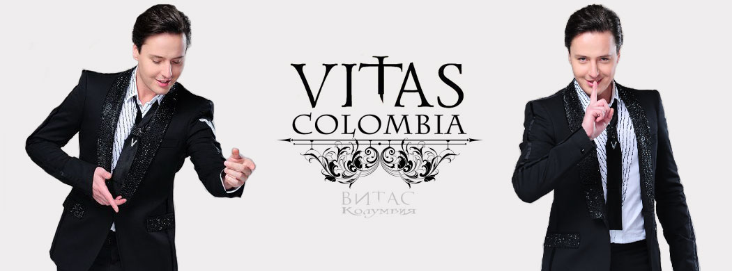 Discography  - Vitas Colombia - Витас