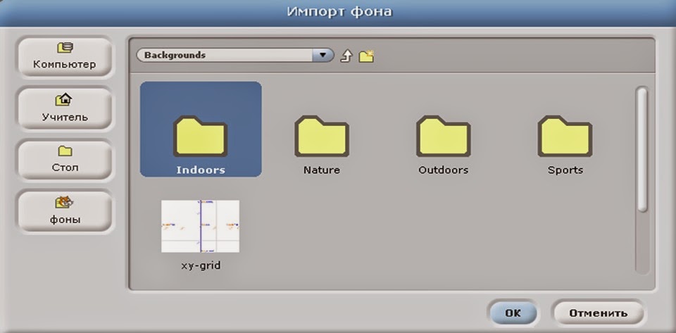 Енот программа для ветклиник скачать бесплатно Енот программа для ветклиник скачать бесплатно