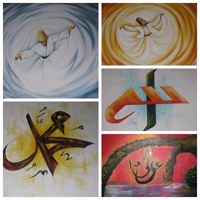 Sufi Art & Islamic Calligraphy