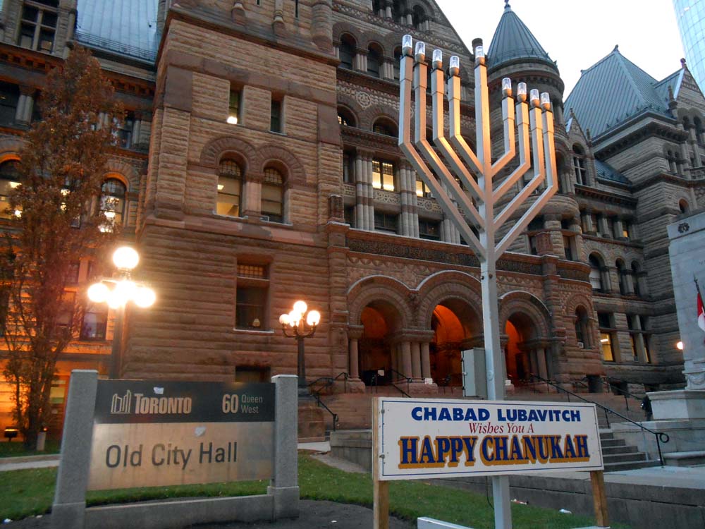 Toronto Grand Prix Tourist A Toronto Blog A Hanukkah Menorah in the City A Toronto Blog