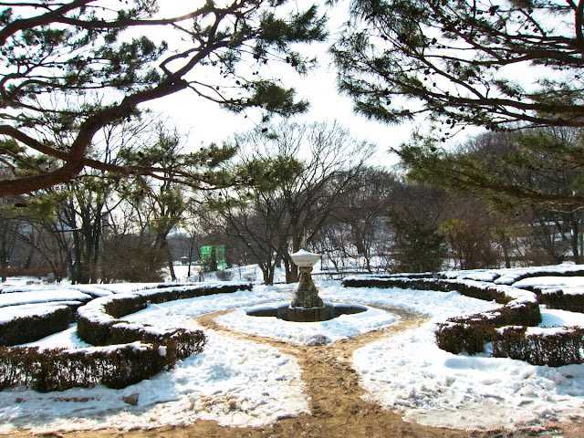 Changgyeong Palace Garden