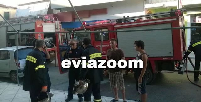 Χαλκίδα: Διαμέρισμα παραδόθηκε στις φλόγες! (ΦΩΤΟ & ΒΙΝΤΕΟ)