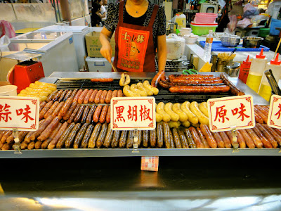 Small Sausage Wrapped in Big Sausage Shilin Night Market Taipei