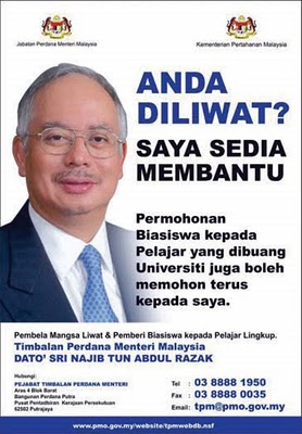 sebagai pelaku seks songsang yang ganas. Didedah kononnya berlaku seks