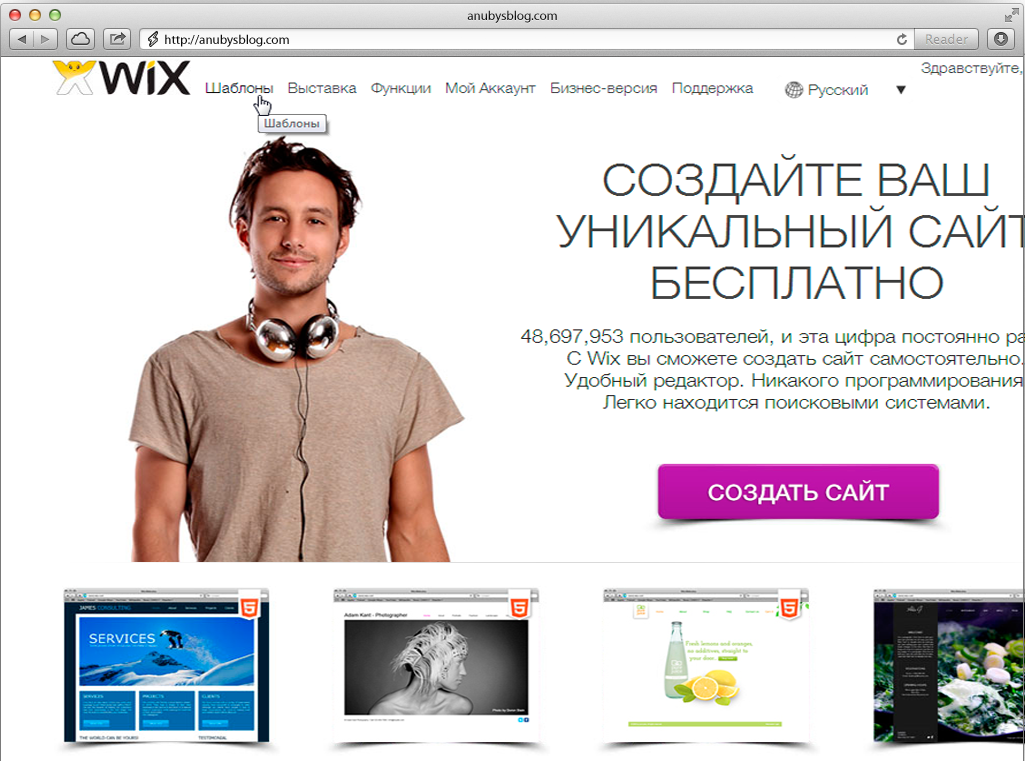 оптимизация сайта это и есть поиск оптимального сочетания информации на