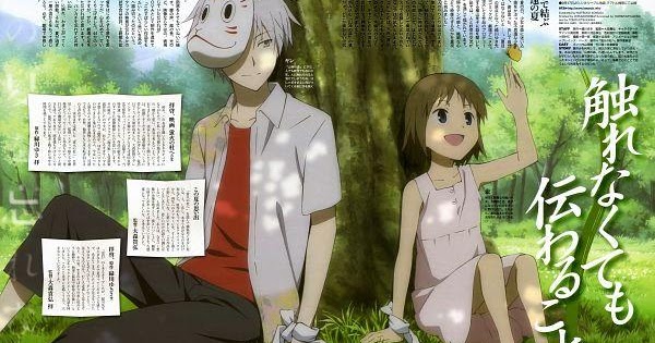 watch hotarubi no mori e english dub full movie watch hotarubi no mori e english dub full movie