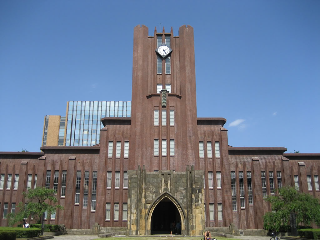 Diary of Rippana Hito Universitas Tokyo ( 東 京 大 学 )