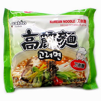 Broad Noodle Flavour