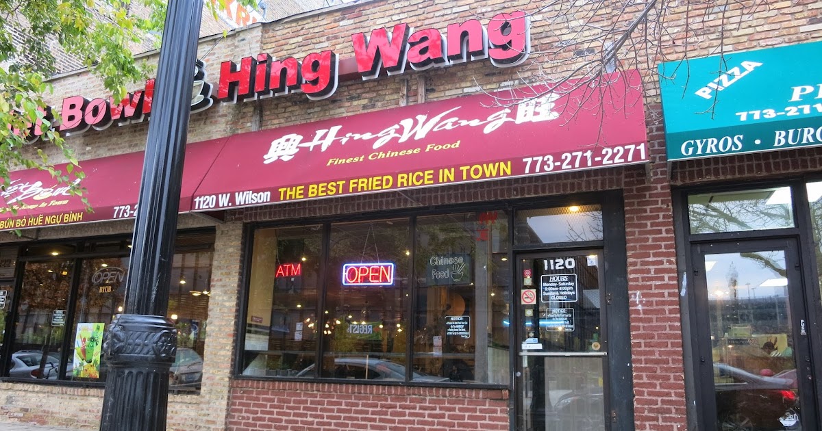 Smokin' Chokin' and Chowing with the King Hing Wang
