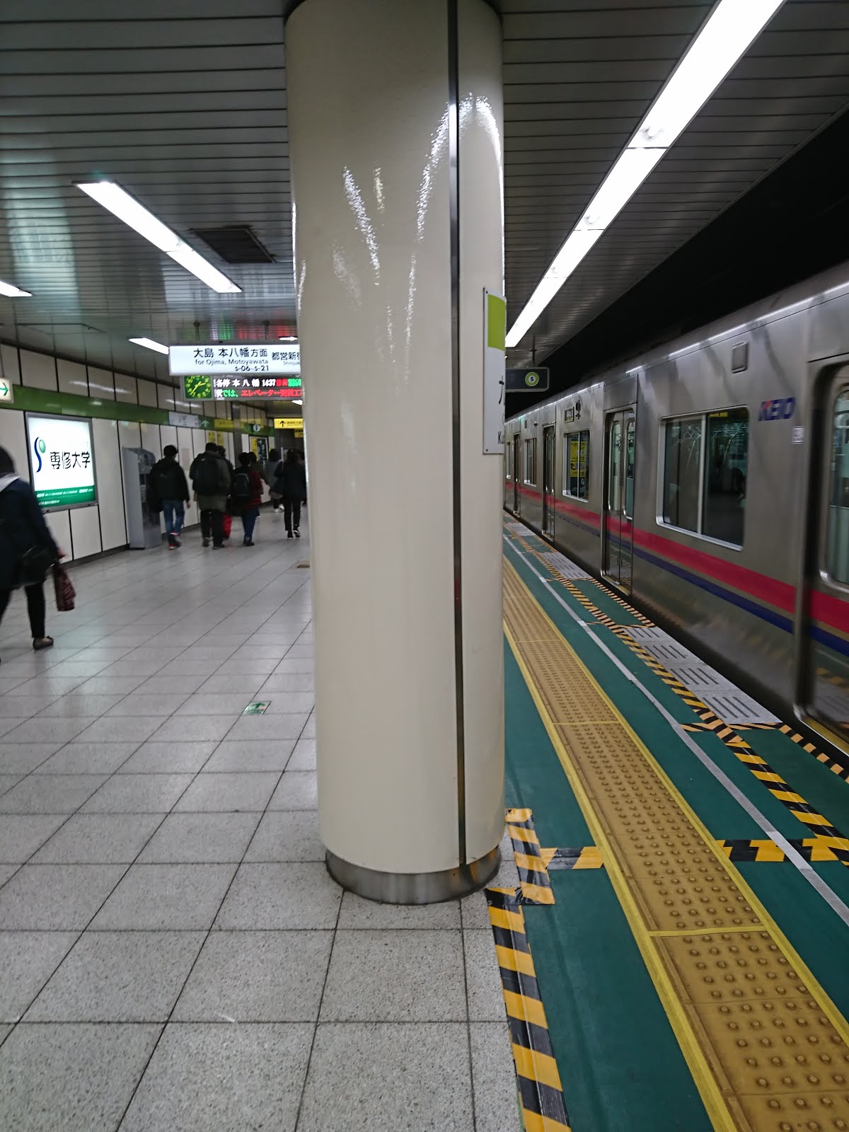 八木東一のブログ 3 9 京王新線初台駅から都営新宿線九段下駅で東西線に乗り換え神楽坂駅に行った