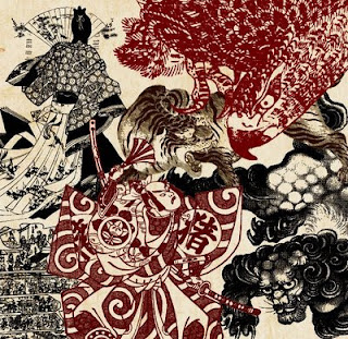 Ancient japanese samurai art