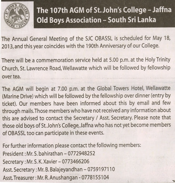 Sri lanka forex association membership form
