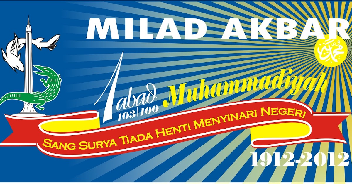 Dakwah Nan Mencerahkan..: PIDATO MILAD KE 103 PIMPINAN ...