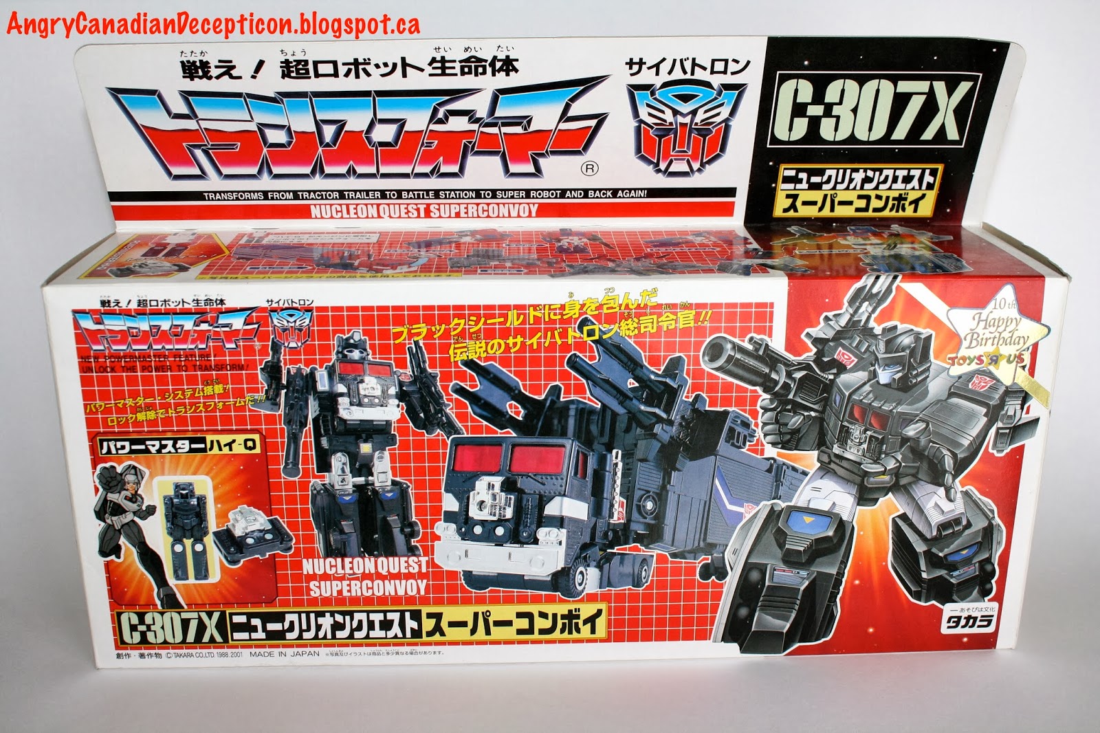 A Transformers Blog - My Life In Collecting: C-307X Nucleon Quest