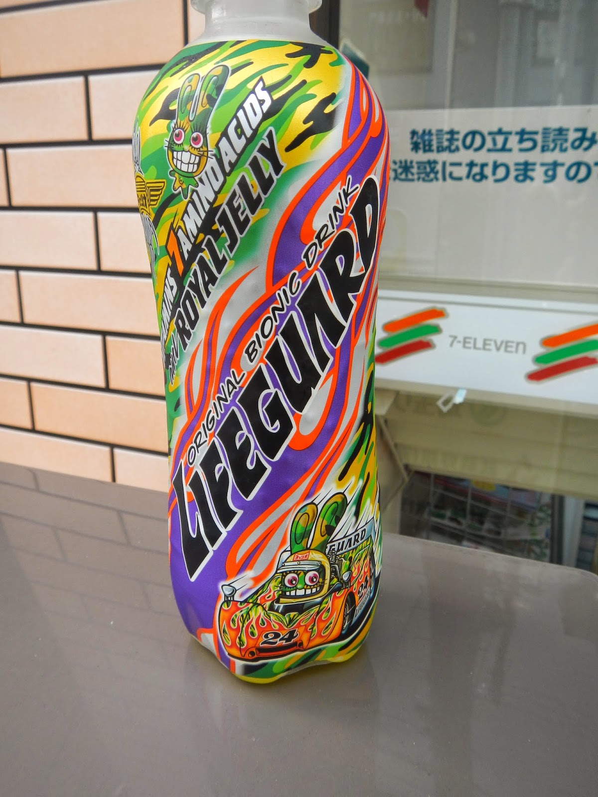 Noah in Tokyo Lifeguard Energy Drink, the stuff nightmares are made of