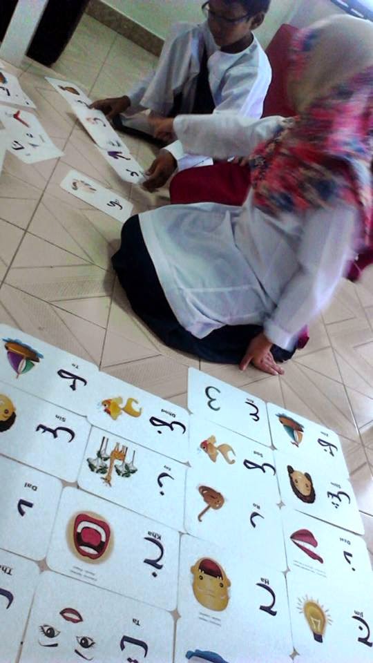 Imej