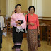 ေဒၚေအာင္ဆန္းစုၾကည္ ႐ံုးအဖြဲ႔မွဴ း အသစ္ခန္႔