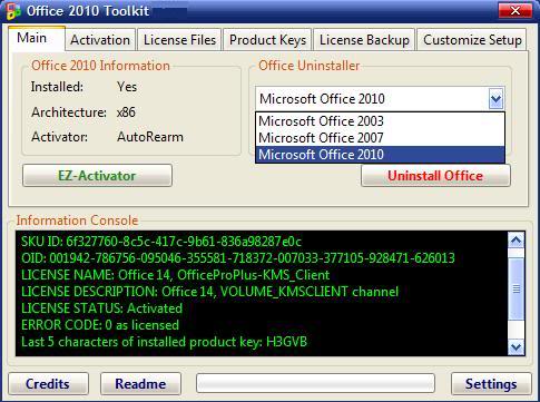 microsoft office 2010 volume license download