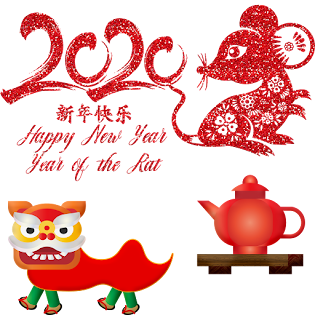 2020 : HAPPY lunar year !!!