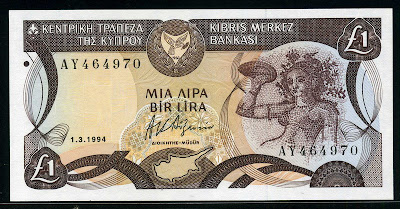Cyprus currency money Cypriot pound Lira banknote notes images
