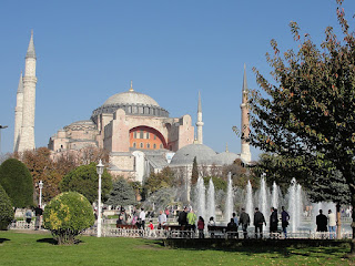 Hagia Sophia Gardens