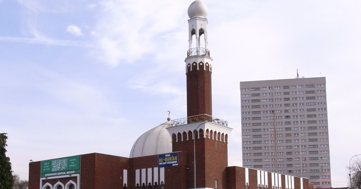 Masjid Dunia: Birmingham Central Mosque, Birmingham, United Kingdom