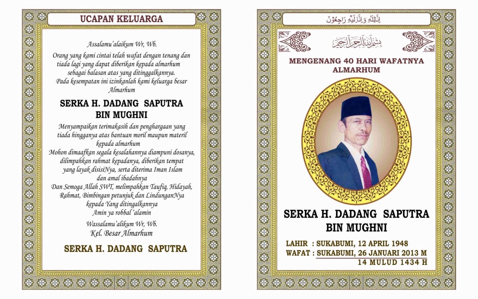 Contoh Cover Buku Yasin