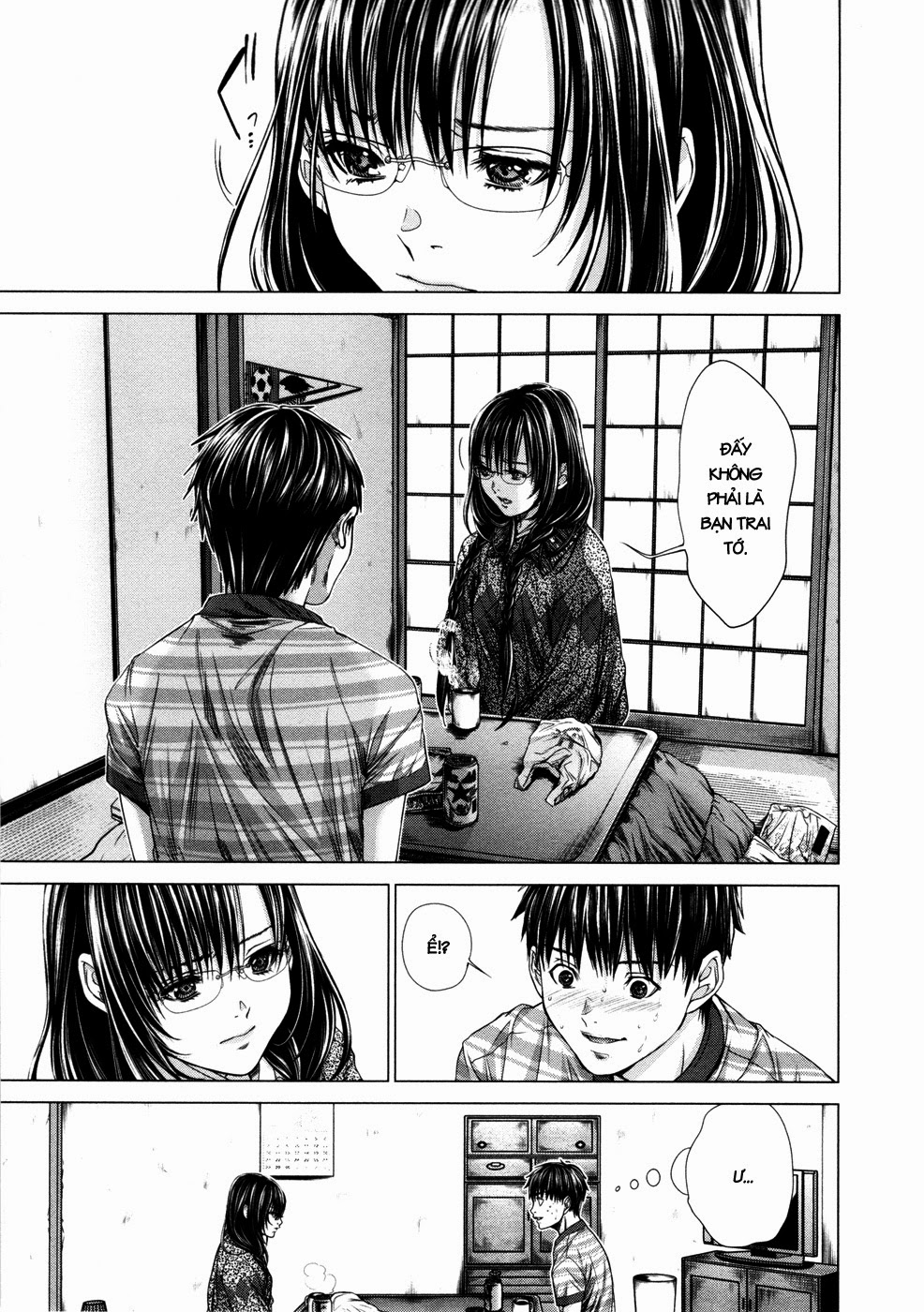 Blush-DC Himitsu 29 Chapter