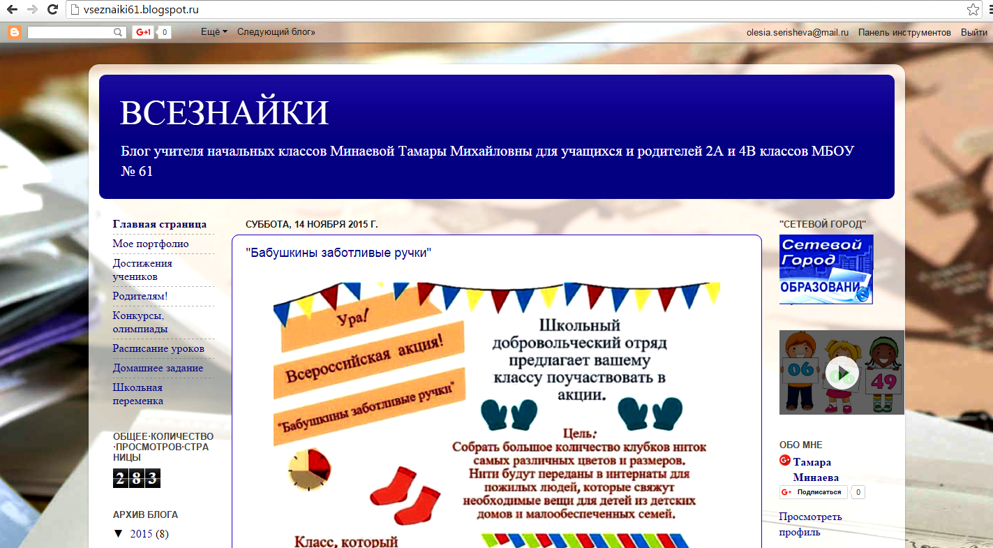 Календарь беременности (зачатия) на 2018 год. Рассчитать пол ребенка Календарь беременности (зачатия) на 2018 год. Рассчитать пол ребенка