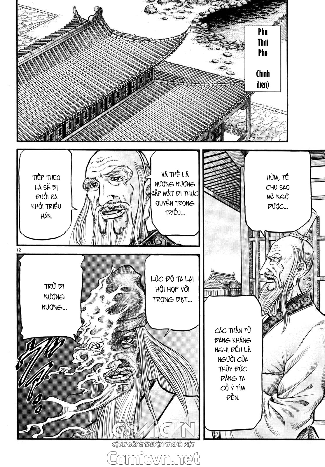 Chú bé rồng-Ryuuroden chap 278.2 Trang 2 - Mangak.info Chú bé rồng-Ryuuroden chap 278.2 Trang 2 - Mangak.info