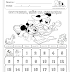 CALENDÁRIOS DE OUTUBRO - EDUCAÇÃO INFANTIL AO 5º ANO