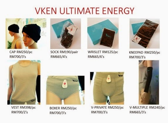 VKEN ULTIMATE ENERGY