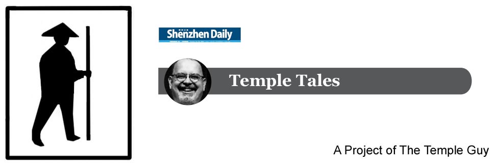 Temple Tales from The Temple Guy
