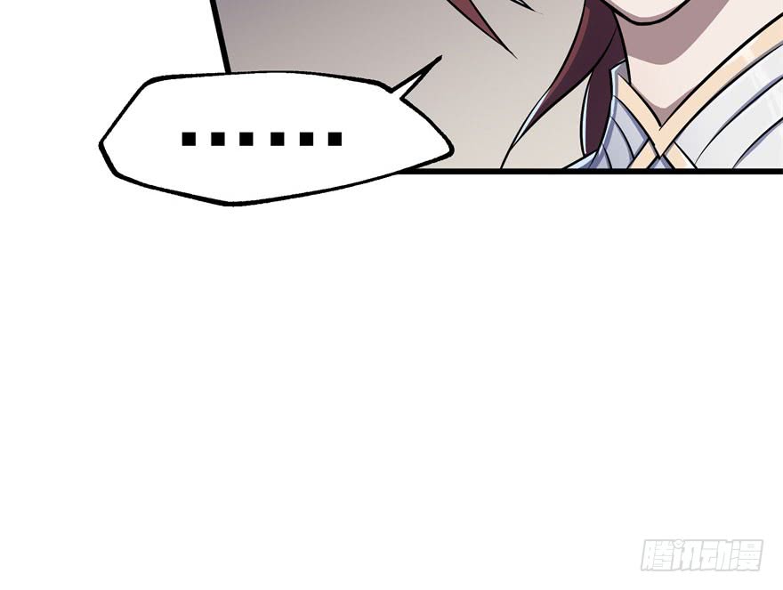 Thú Nhân Chapter 34 - AB Truyện